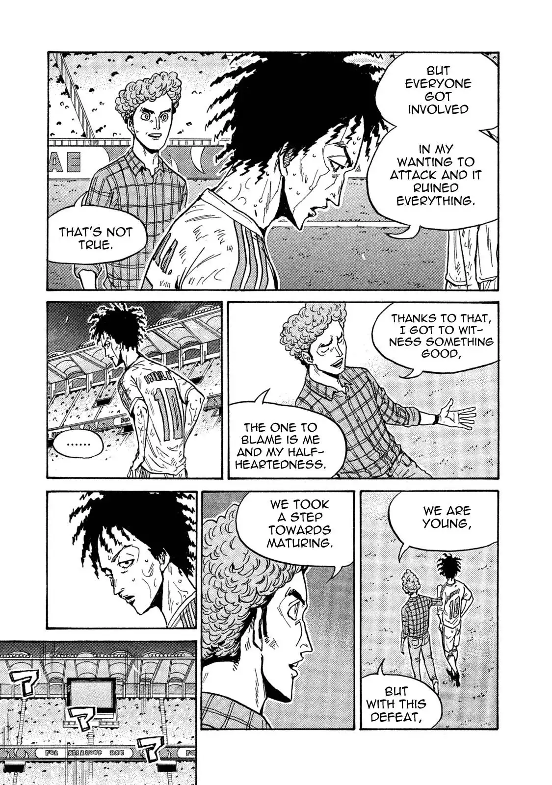 Giant Killing Chapter 512 7